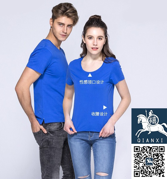 鄭州圓領廣告衫文化衫定制批發(fā)廠家河南仟僖廣告衫廠 鄭州圓領廣告衫文化衫定制批發(fā)廠家河南仟僖廣告衫廠